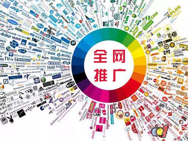 泸州传统企业进行网络营销需要注意的几个基础策略