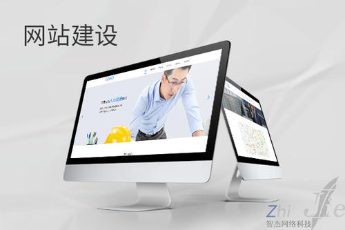 泸州网站建设公司分析网页设计如何提升吸引力